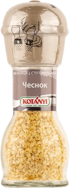 Изображение Чеснок гранулированный Котани Котани Гмбх мельница, 48 г