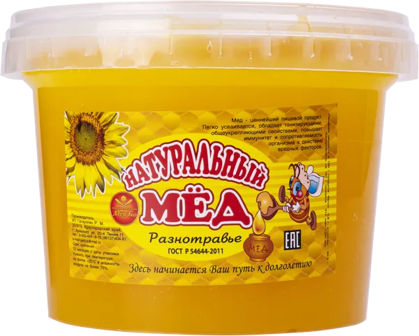 Изображение Мед натуральный Гатауллин разнотравье Гатауллин Р.М. п/б, 1000 г