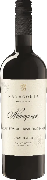 Изображение Вино красное сухое стиль №3 Саперави Красностоп ЗГУ авторское Фанагория с/б, 0,75 л