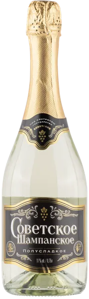 Изображение Вино игристое белое п/сл Советское Симферопольский винзавод с/б, 0,75 л