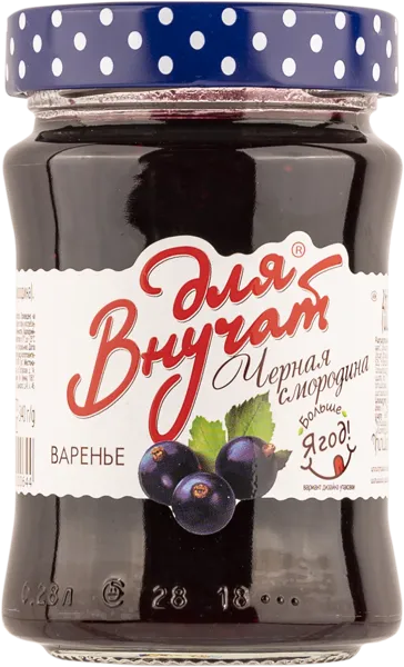 Изображение Варенье из черной смородины Для внучат Абрико с/б, 340 г