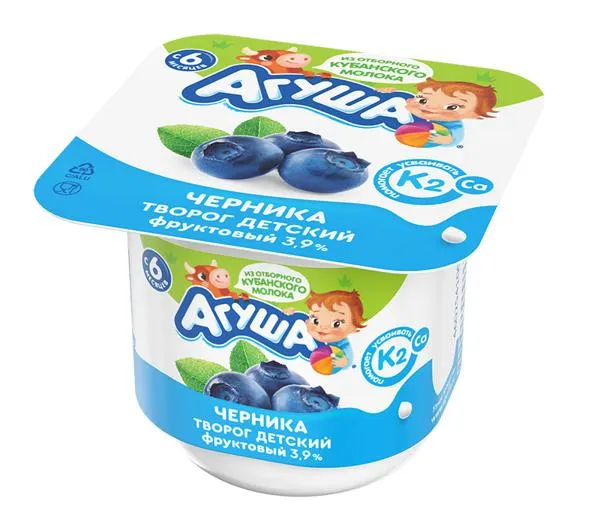 Изображение Творог 3,9% с 6 месяцев Агуша черника ВБД п/б, 100 г