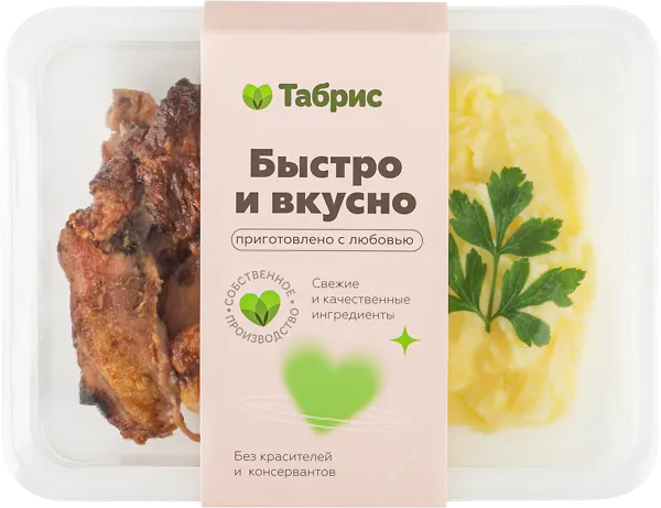 Изображение Набор Куриный окорочок запеченный с картофельным пюре СП ТАБРИС ГВУ, 270 г