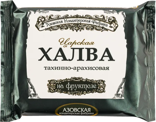 Изображение Халва на фруктозе Азовская КФ тахинно-арахисовая Азовская КФ м/у, 180 г