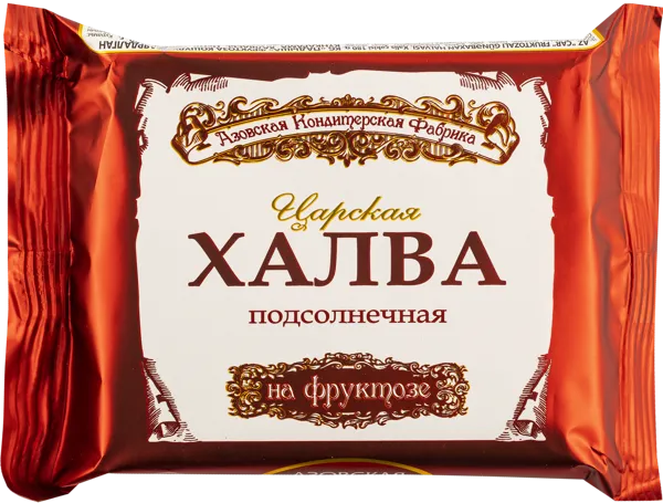 Изображение Халва на фруктозе Азовская КФ царская подсолнечная Азовская КФ м/у, 180 г