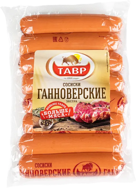 Изображение Сосиски вареные п/а Тавр ганноверские экстра Тавр РКЗ ООО в/у, 430 г