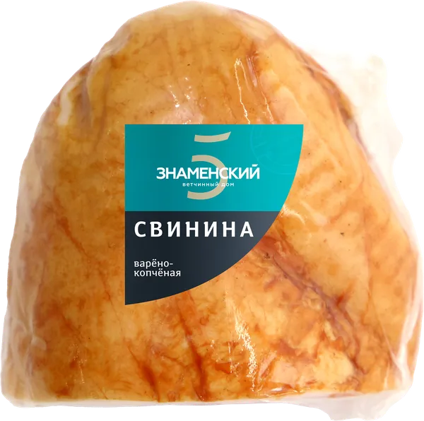 Изображение Мясо свиное варено-копченое Знаменский Знаменский ООО в/у 