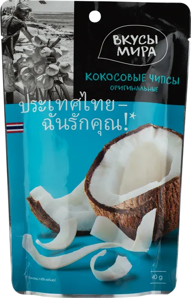 Изображение Чипсы кокосовые Вкусы мира Тай Фрутс и Фуд Ко м/у, 40 г