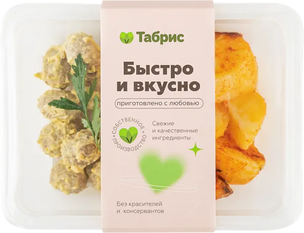Изображение Набор Фрикадельки с запеченным картофелем СП ТАБРИС ГВУ, 230 г