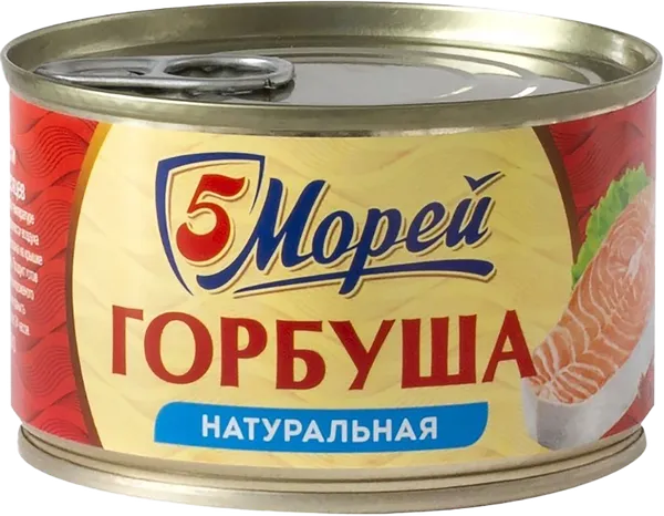 Изображение Горбуша в собственном соку 5 Морей Славянский 2000 ж/б, 250 г