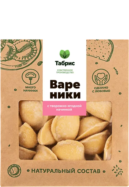 Изображение Вареники замороженные С творожно-ягодной начинкой сладкие СП ТАБРИС м/у, 500 г