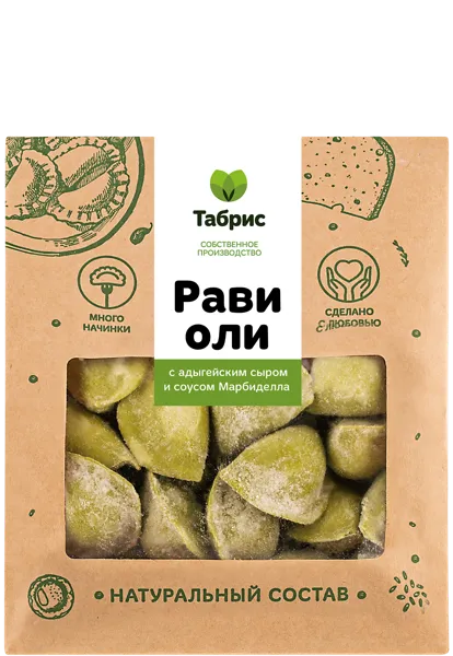 Изображение Равиоли замороженные С адыгейским сыром и соусом Марбиделла СП ТАБРИС м/у, 500 г