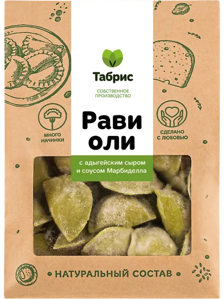Изображение Равиоли замороженные С адыгейским сыром и соусом Марбиделла СП ТАБРИС м/у, 1000 г