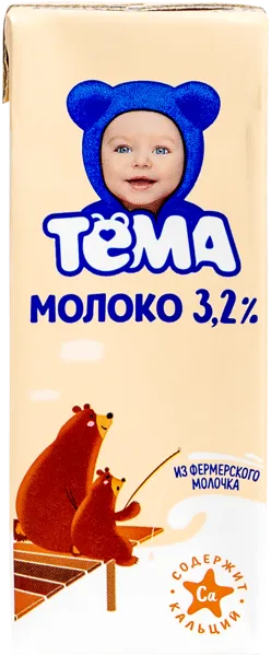 Изображение Молоко 3,2% с 8 месяцев Тема детское Эйч энд Эн т/п, 206 мл