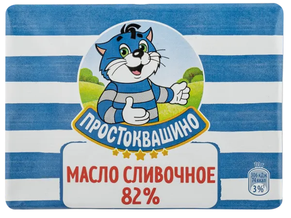 Изображение Масло 82% сливочное Простоквашино Эйч энд Эн м/у, 180 г