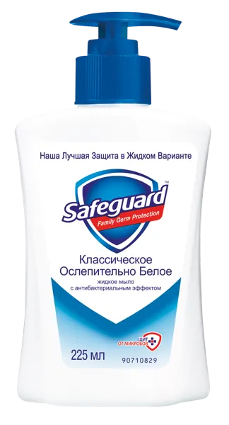 Изображение Мыло жидкое для рук Сейфгард классик антибактериальное Проктер Энд Гэмбл п/у, 225 мл
