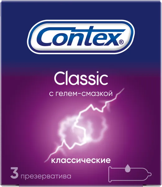Изображение Презервативы Контекс классик Бенкизер к/у, 3 шт
