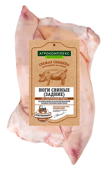 Изображение Субпродукты охлажденные Агрокомплекс ноги свиные передние Агрокомплекс в/у 
