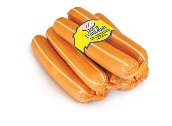 Изображение Сосиски вареные Ильские говяжьи Иль АПП в/у 