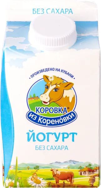 Изображение Йогурт 2,5% без сахара Коровка из Кореновки натуральный Кореновский МКК т/р, 450 мл