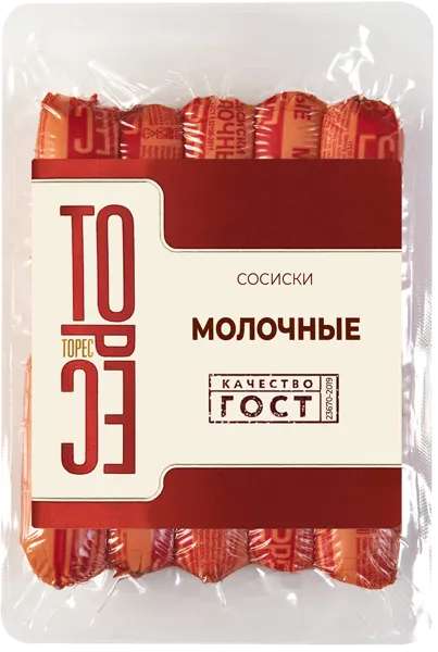 Изображение Сосиски вареные Торес молочные Торес фирма мгс, 350 г