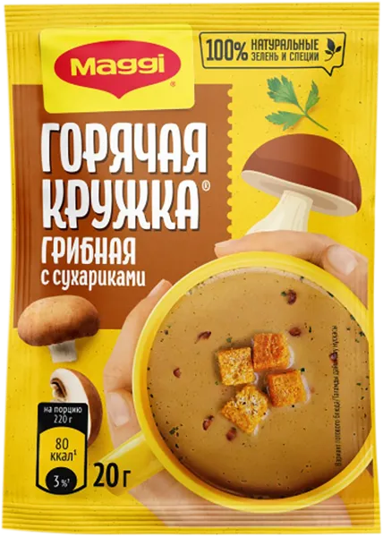 Изображение Суп быстрого приготовления Магги Горячая Кружка грибной с сухариками Нестле м/у, 20 г