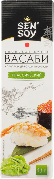 Изображение Паста васаби Сэн Сой Состра к/у, 43 г