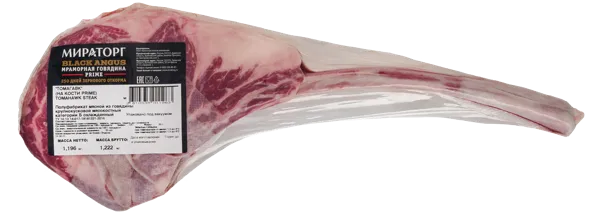 Изображение Мясо охлажденное на кости Стейк Томагавк из мраморной говядины Мираторг ТК в/у 