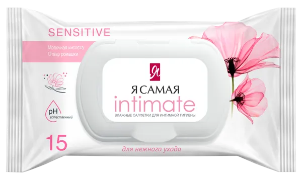 Изображение Салфетки влажные с ромашкой Я самая для интимной гигиены Коттон Клаб м/у, 15 шт