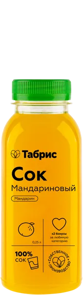 Изображение Сок Свежеотжатый Мандариновый СП ТАБРИС пл/бут, 250 мл