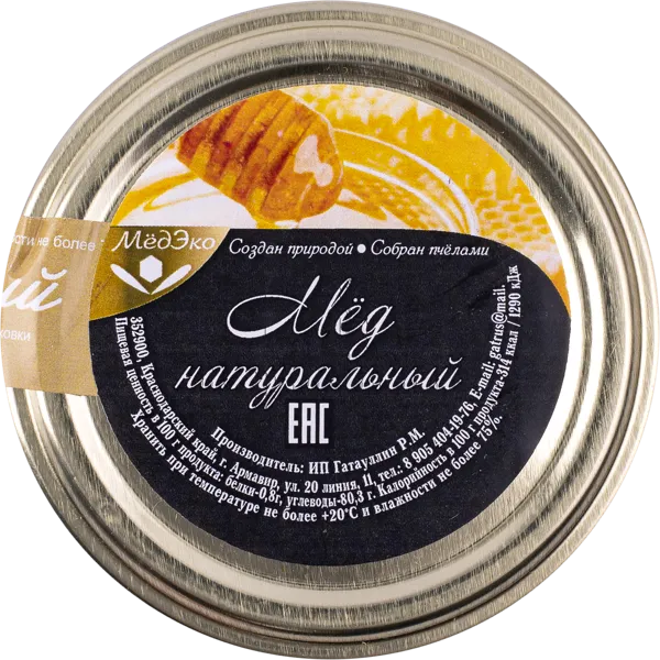 Изображение Мед гречишный Гатауллин Гатауллин Р.М. с/б, 160 г