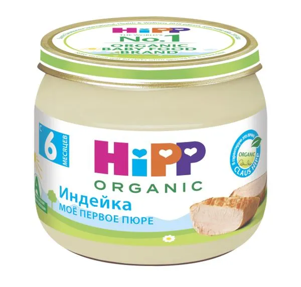 Изображение Пюре мясное с 6 мес Хипп Био индейка Хипп с/б, 80 г
