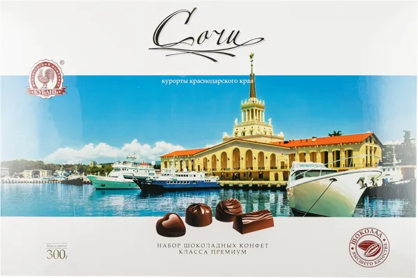 Изображение Конфеты г.Тимашевск Сочи ассорти шоколадные Кубань КК кор, 300 г