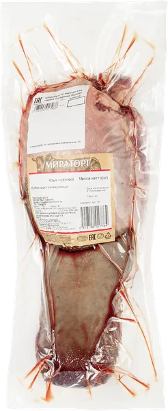 Изображение Субпродукты охлаждённые Мираторг язык говяжий Мираторг ТК в/у 