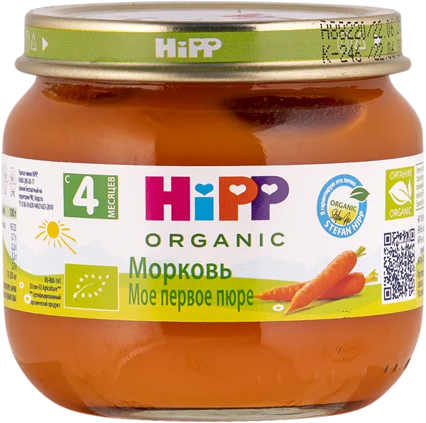 Изображение Пюре овощное с 4 месяцев Хипп Био морковь Хипп с/б, 80 г