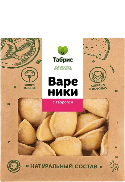 Изображение Вареники замороженные с творогом сладкие СП ТАБРИС м/у, 500 г
