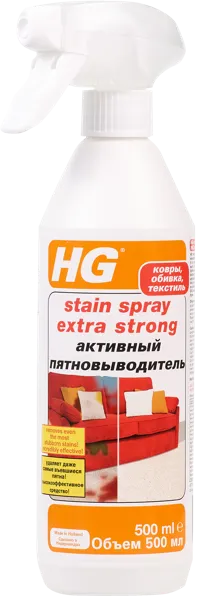 Изображение Пятновыводитель для белья Эйчджи активный универсал спрей ЭйчДжи п/у, 500 мл