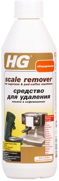 Изображение Средство от накипи Эйчджи для кофемашин ЭйчДжи п/у, 500 мл