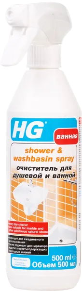 Изображение Средство для душевой и ванны Эйчджи очищающее спрей ЭйчДжи п/у, 500 мл