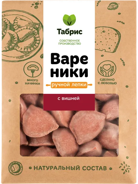 Изображение Вареники замороженные Ручной лепки с вишней СП ТАБРИС м/у, 1000 г