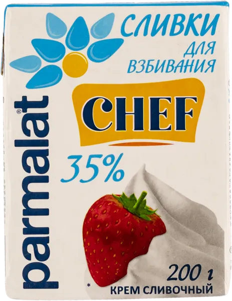Изображение Сливки 35% Пармалат Белгородский МК т/п, 500 мл