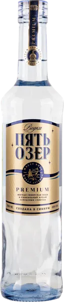 Изображение Водка Спирт Альфа 40% Пять Озер премиум Омсквинпром с/б, 0,5 л
