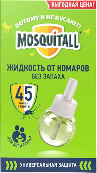 Изображение Жидкость от комаров 45 ночей Москитол универсальная защита Арнест к/у, 30 мл