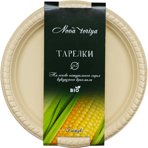 Изображение Одноразовая посуда 23см Биопосуда тарелка белая Шанхай СанРайз м/у, 5 шт