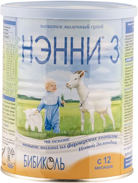 Изображение Смесь с 12 мес Нэнни 3 сухой на основе козьего молока Бибиколь ж/б, 400 г