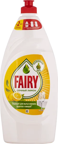 Изображение Средство для мытья посуды Фейри сочный лимон Проктер Энд Гэмбл п/у, 900 мл