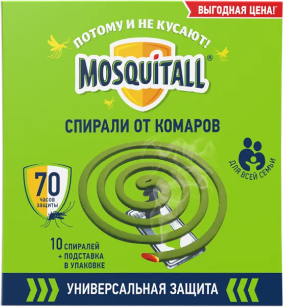 Изображение Спирали от комаров Москитол универсальная защита Арнест к/у, 10 шт
