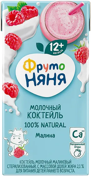 Изображение Коктейль с 12 мес молочный Фрутоняня малина Прогресс т/п, 200 мл