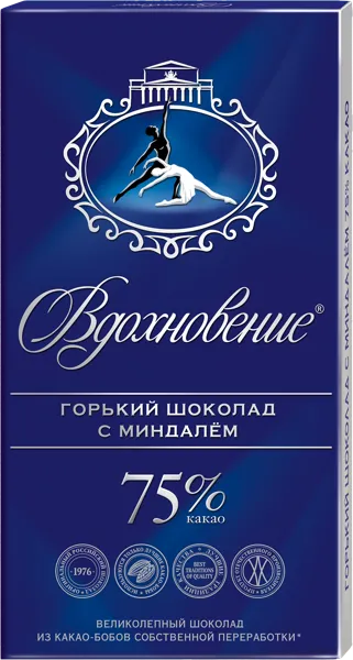 Изображение Шоколад горький 75% Вдохновение элитный с миндалем ОК Бабаевский м/у, 90 г