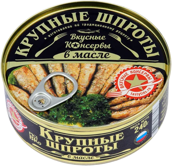 Изображение Шпроты в масле Вкусные консервы крупные Унда ж/б, 240 г